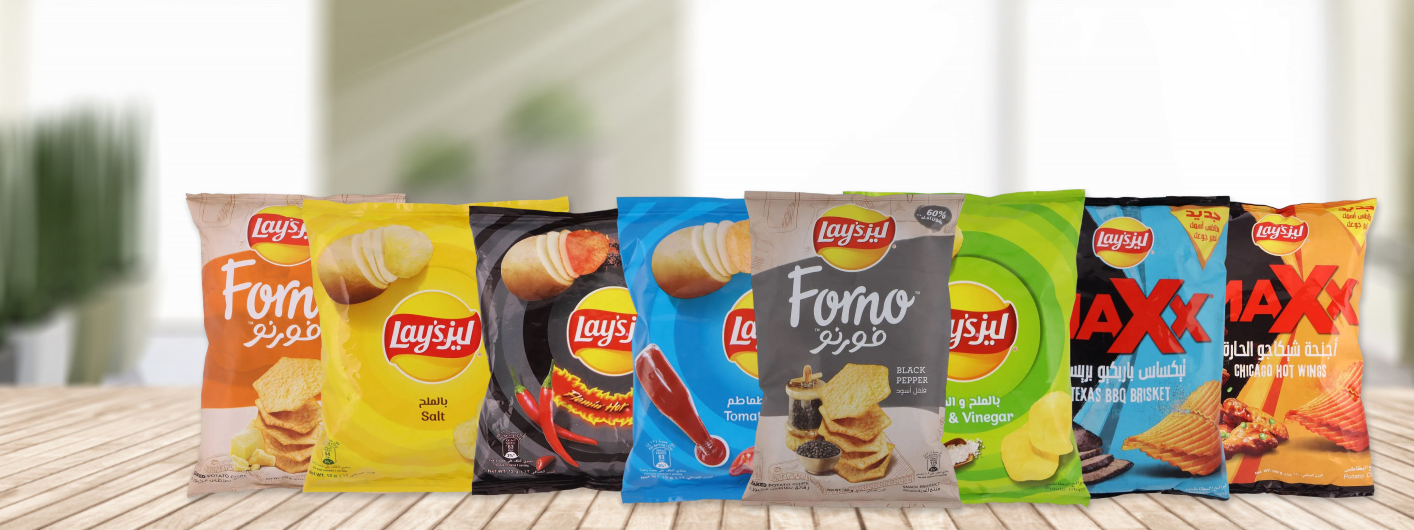 Lay's Shopping