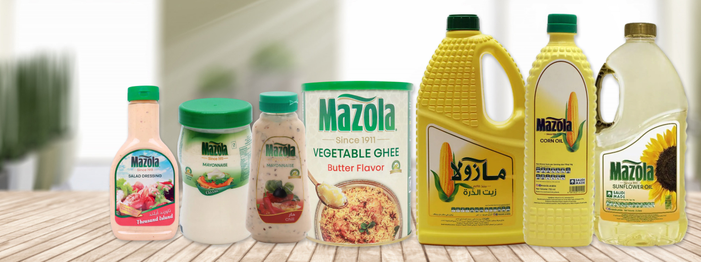 Mazola Shopping
