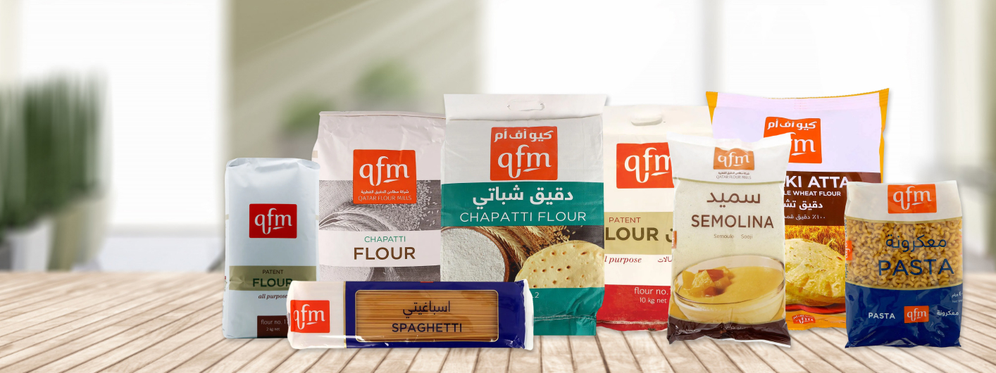 QFM Shopping