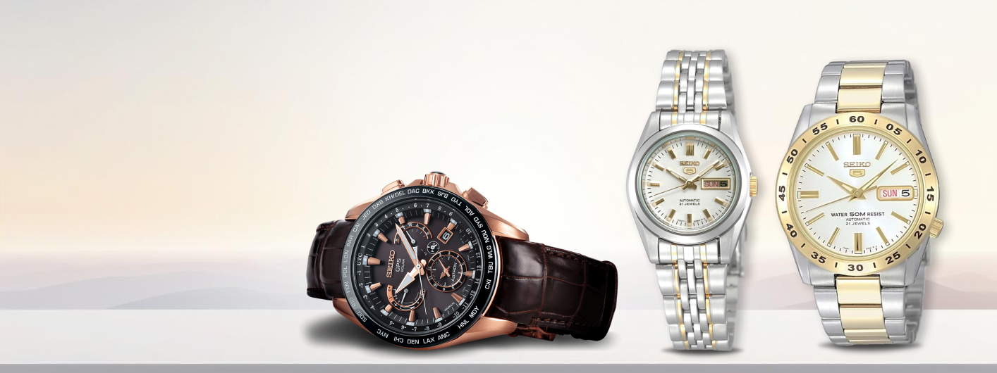 Seiko Shopping