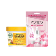 Face Masks