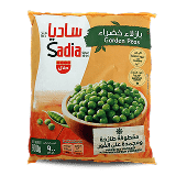 Frozen Vegetables