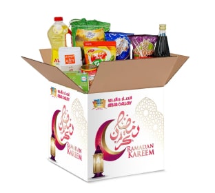 Ramadan Kareem