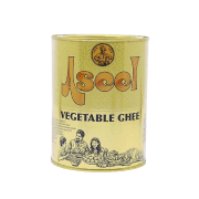 Vegetable Ghee