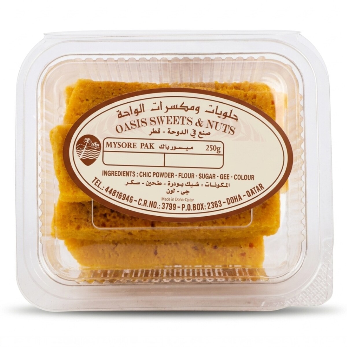 Oasis Sweets & Nuts Mysore Pak 250g