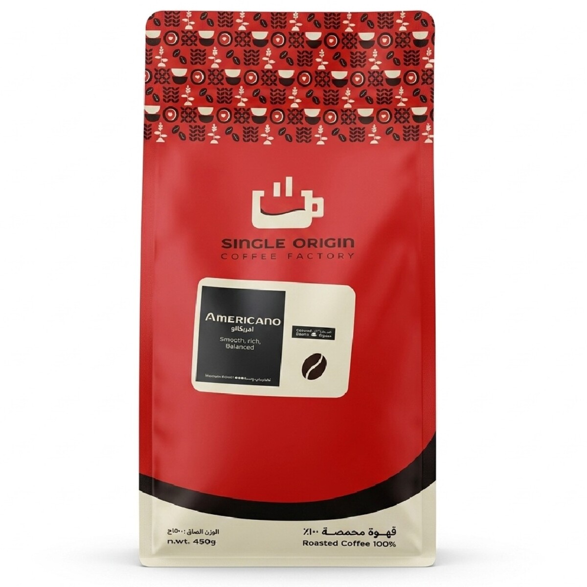 Single Origin Coffee Factory Americano 450g