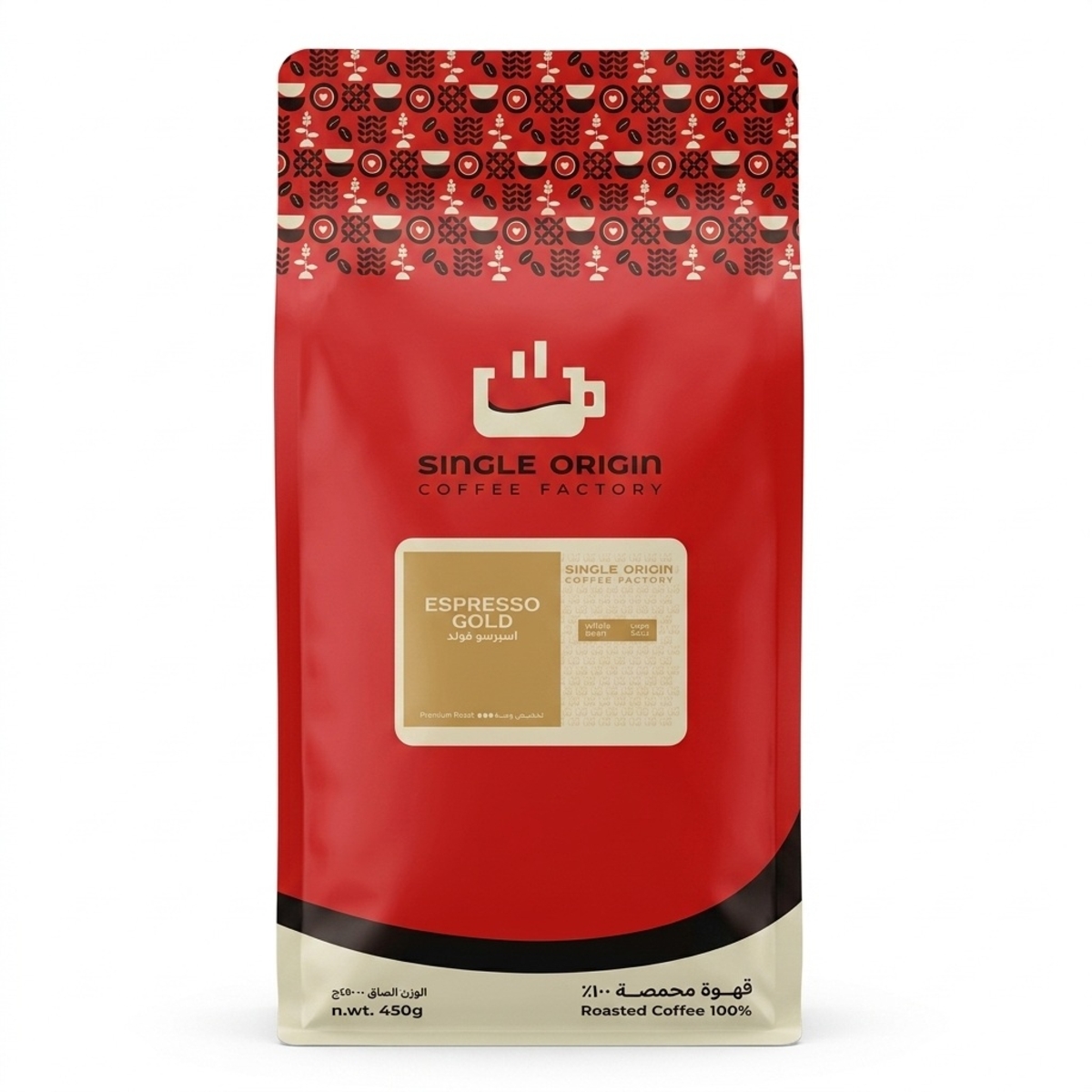 Single Origin Coffee Factory Espresso Gold 450g