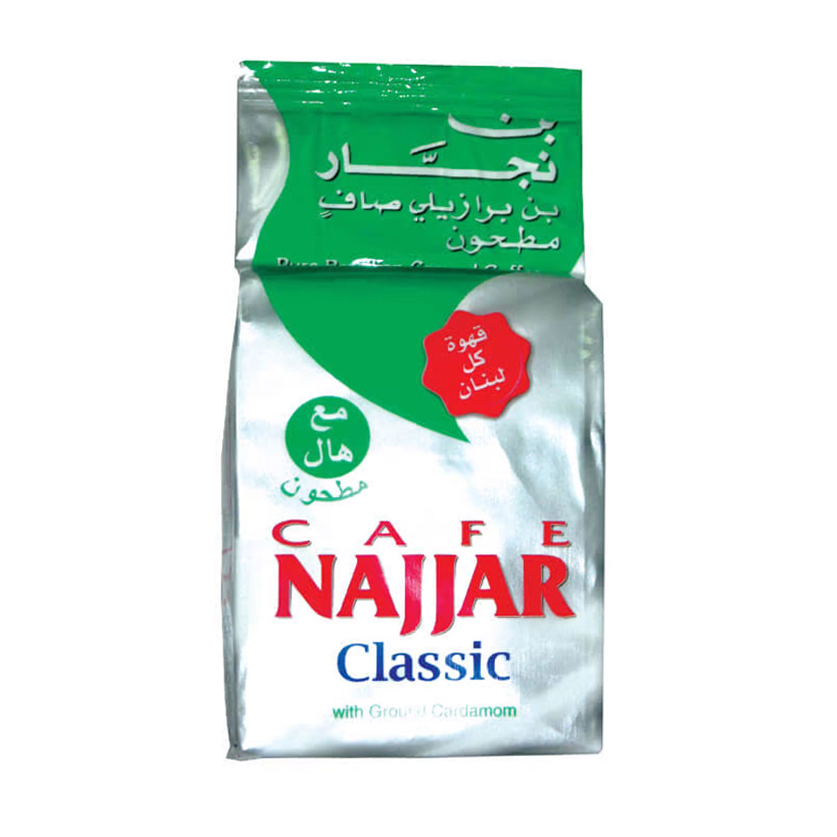 Cafe Najjar Classic Coffee with Grounded Cardamom 200g