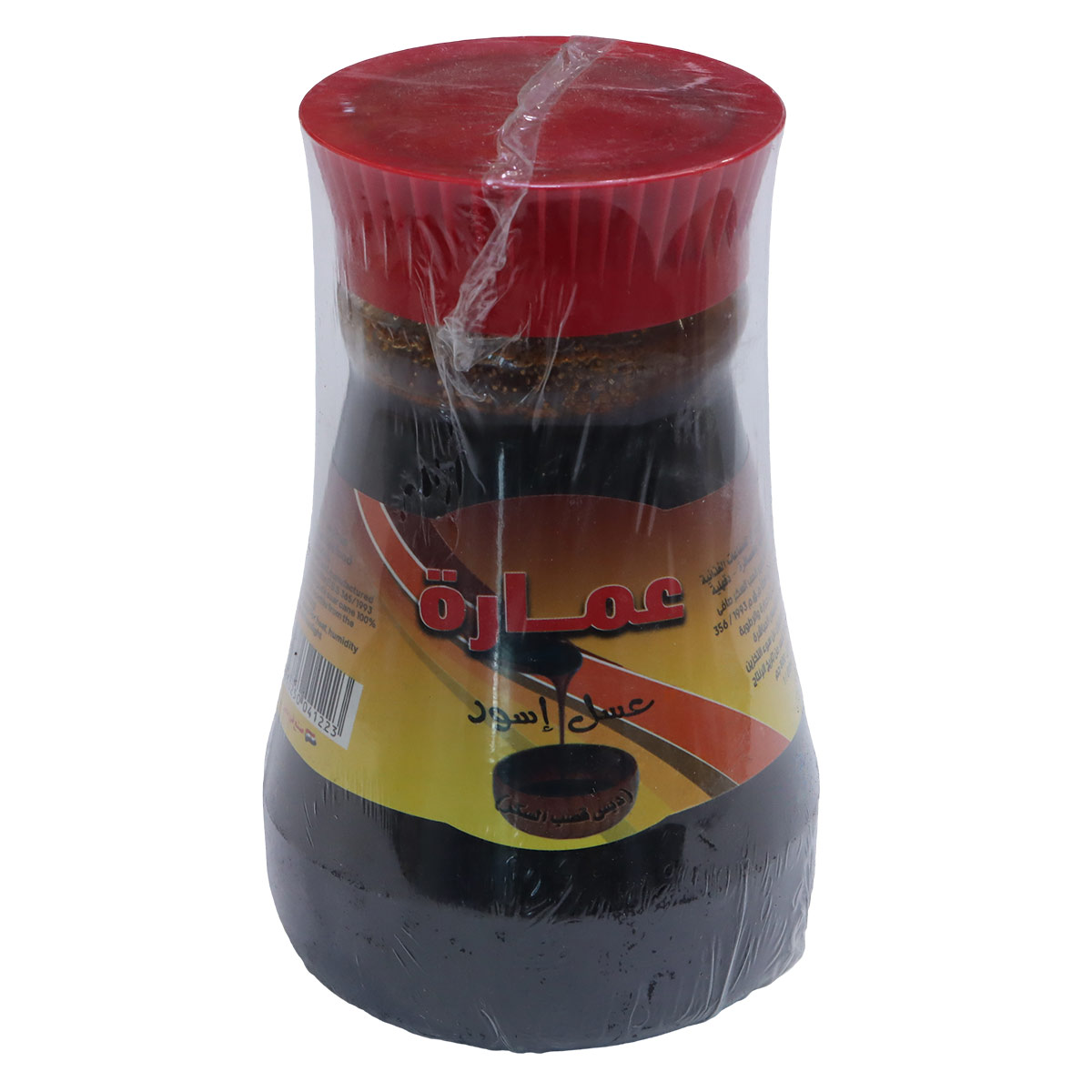 Amara Black Honey 12X800g