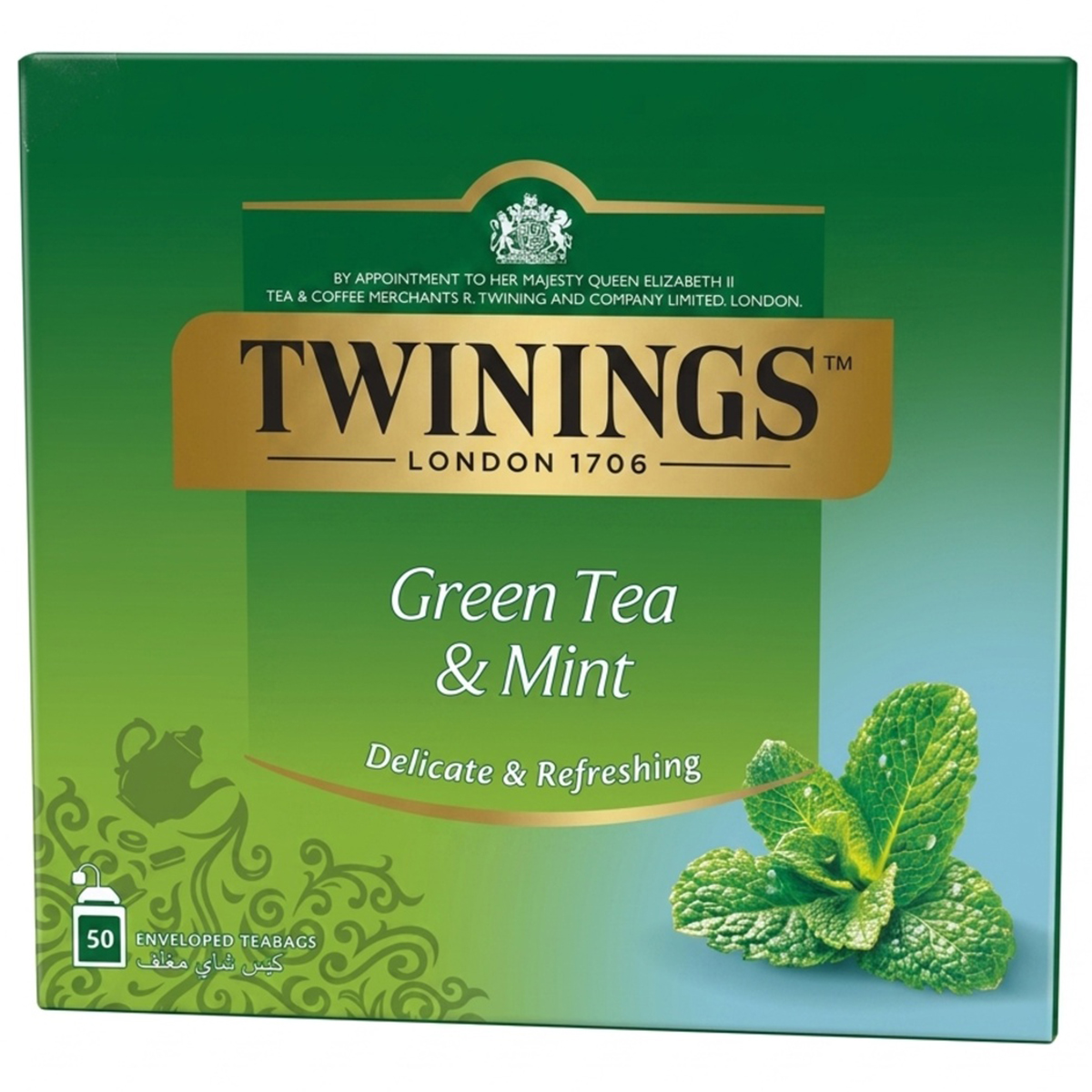 Twngs G Line Grn Tea&Mnt 50'S