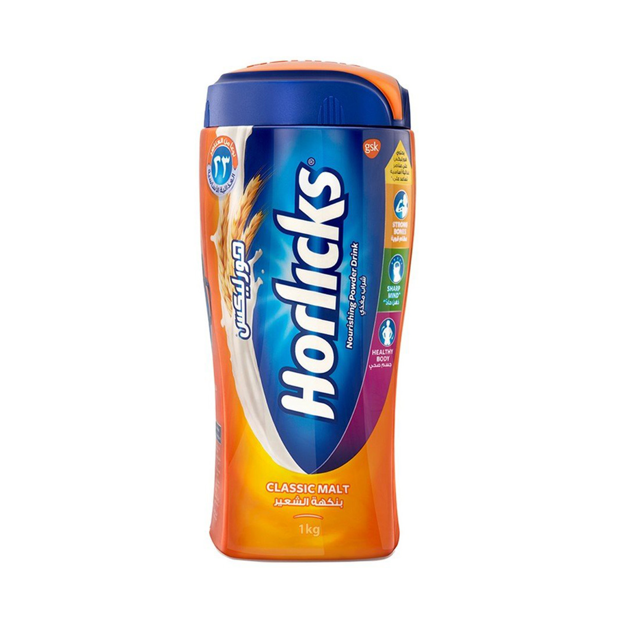 Horlicks Classic Malt Nourishing Powder Drink 1Kg