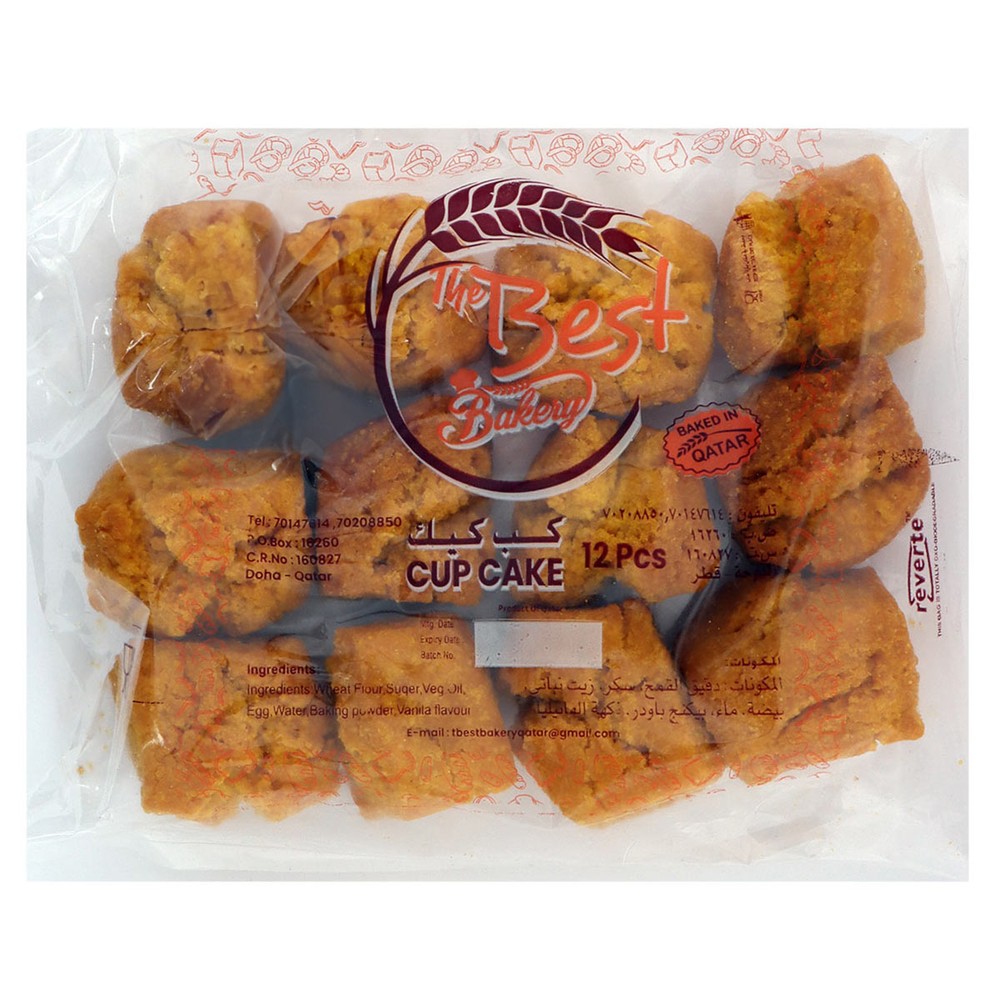 The Best Bakery Cupcake 12 Pieces Pack