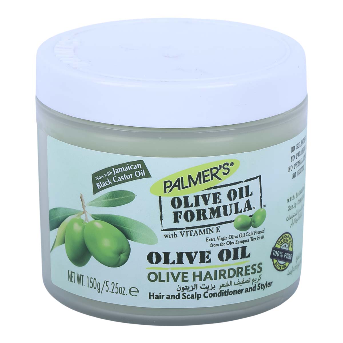 Palmers Olive Oil Formula Hairdress Jar 5.25Oz