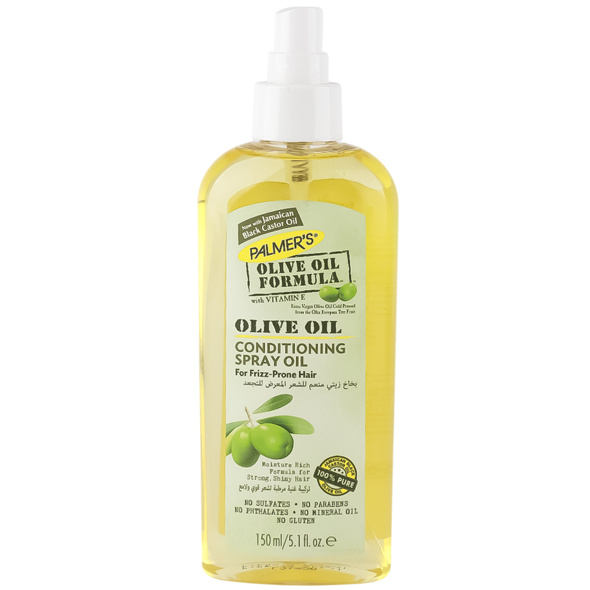 Palmers Olive Oil Formula Spray 10z