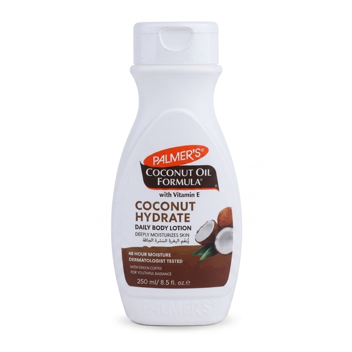 Palmer Coconut Oil Formula Body Lotion 250ml
