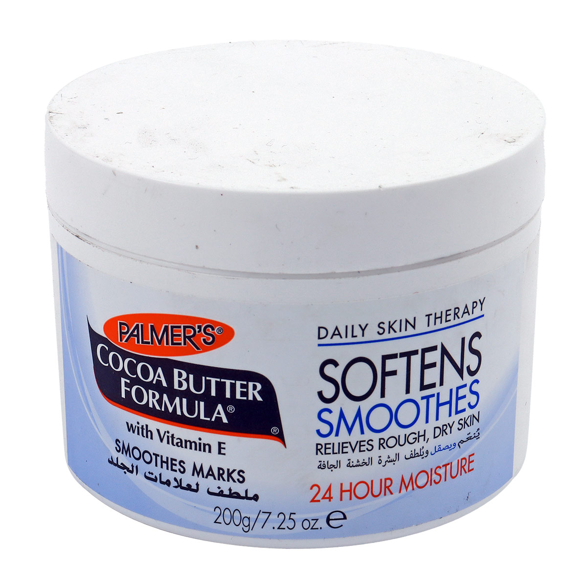 Palmers Cocoa Butter Formula 200g