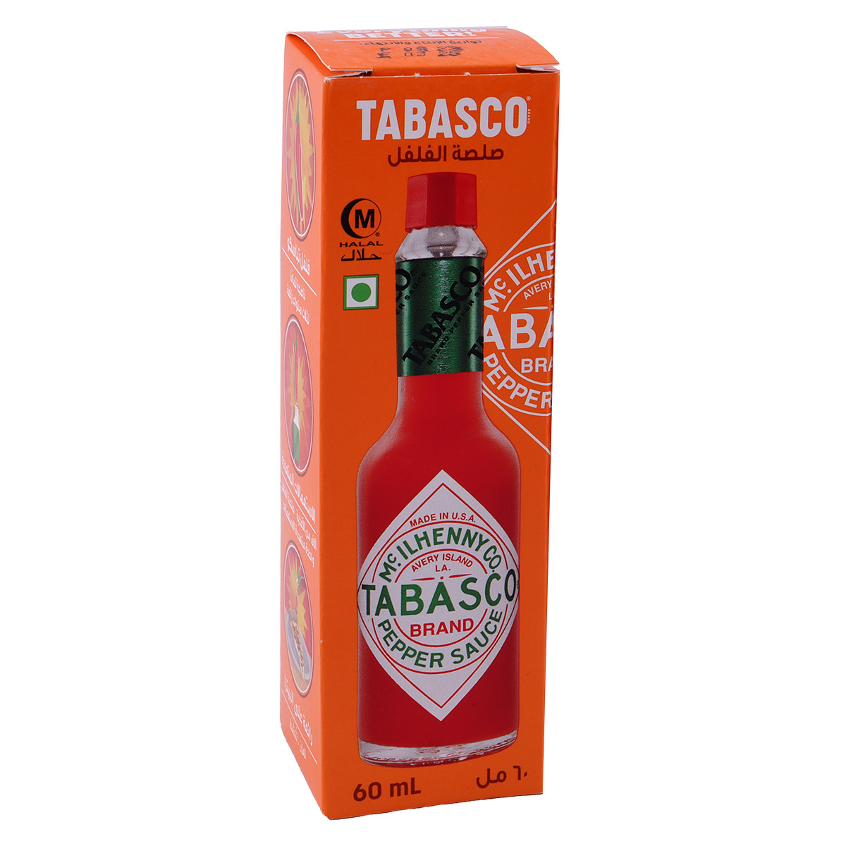 Tabasco Pepper Sauce 60ml