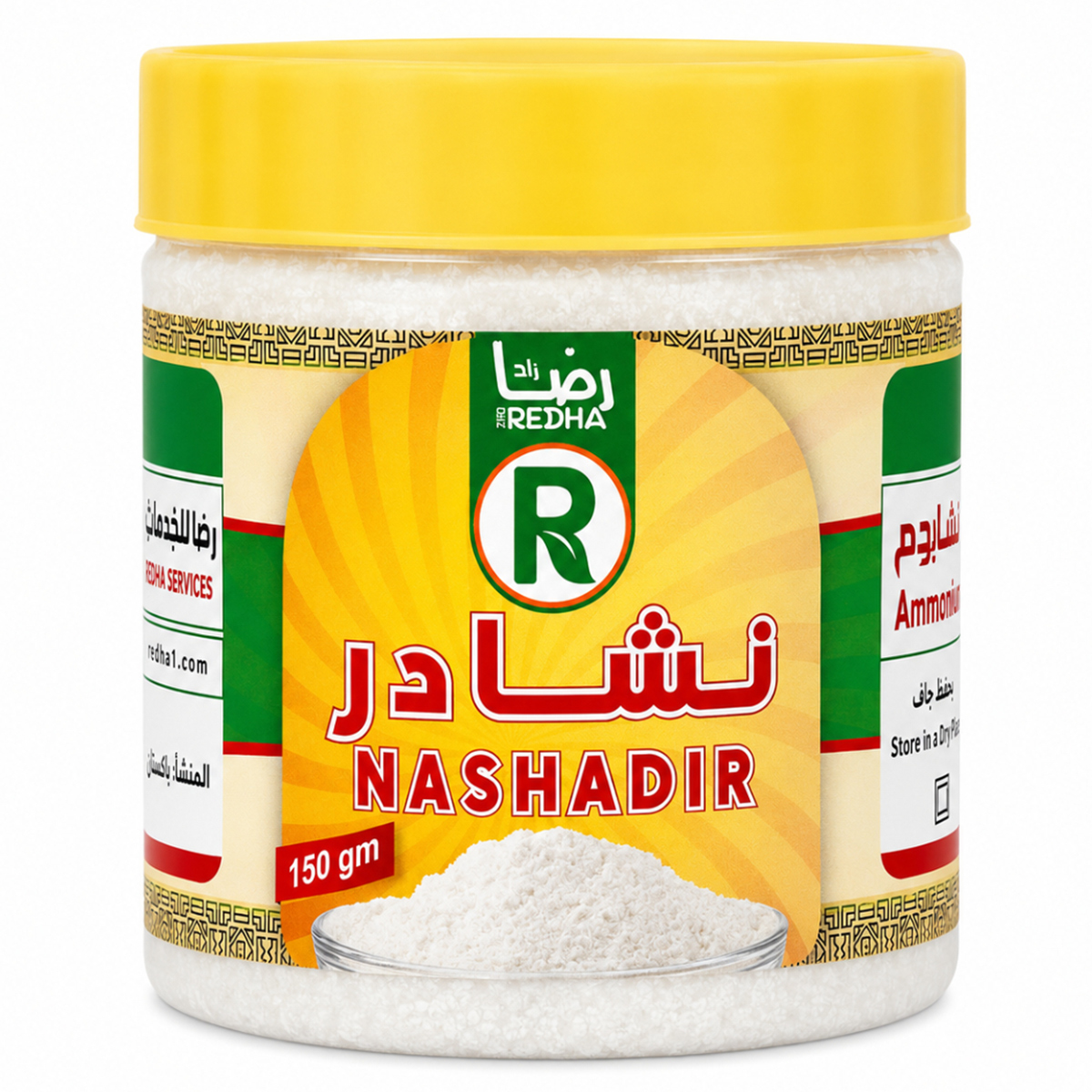 Redha Ammonium Bicarbonate 150g