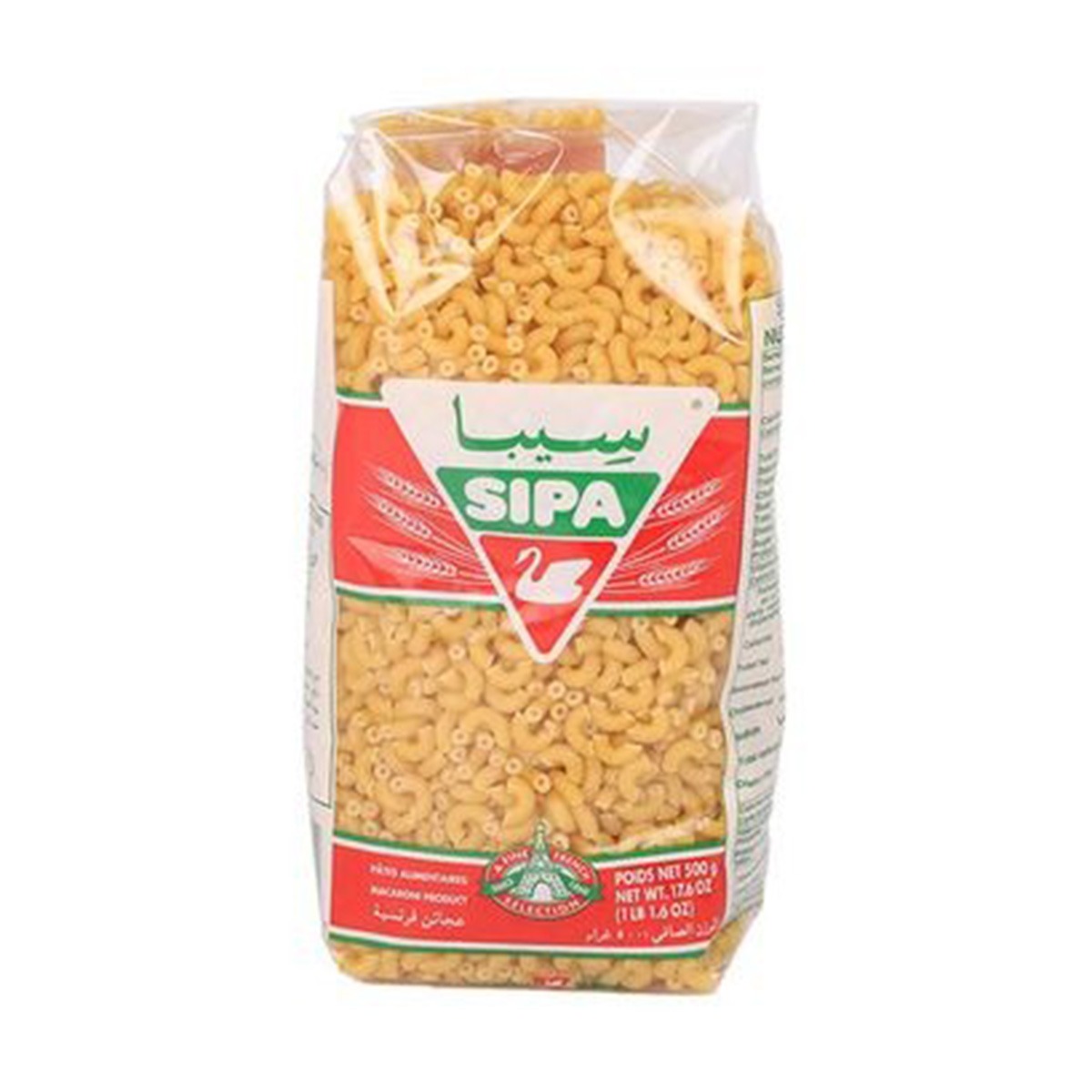 معكرونة سيبا صغيرة 500 جرام