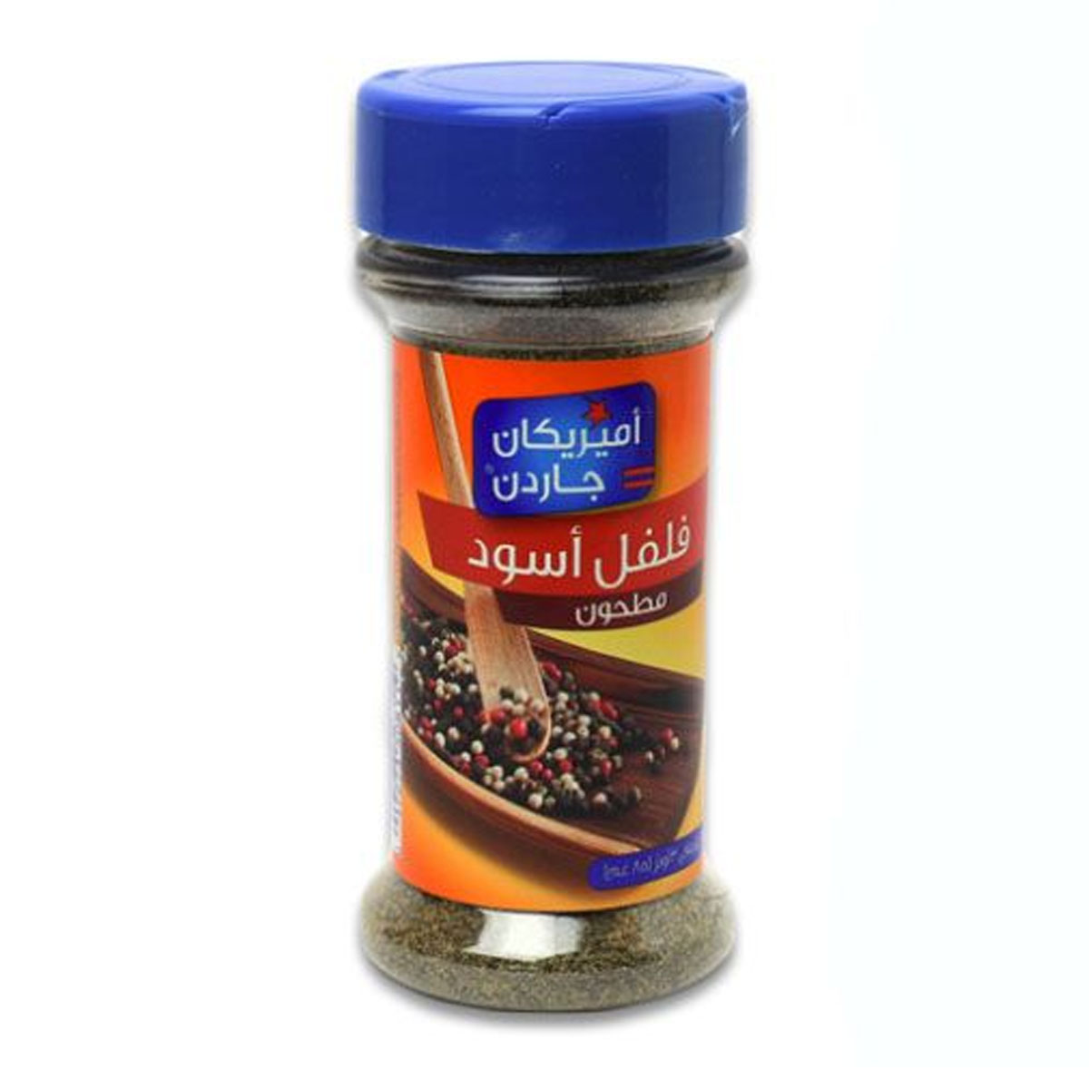 American Garden Black Pepper 85g