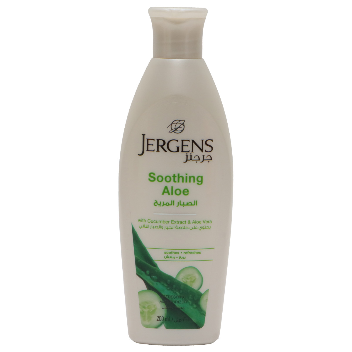 Jergens Soothing Aloe with Cucumber Extract & Aloe Vera 200ml