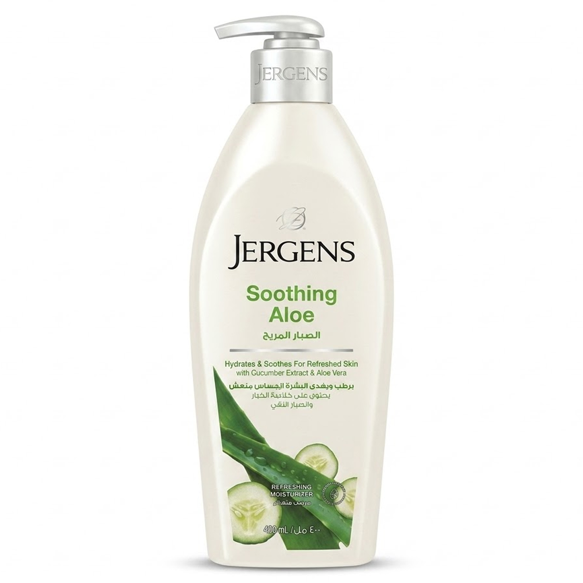 Jergens Soothing Aloe Refreshing Moisturizer Body Lotion 400ml