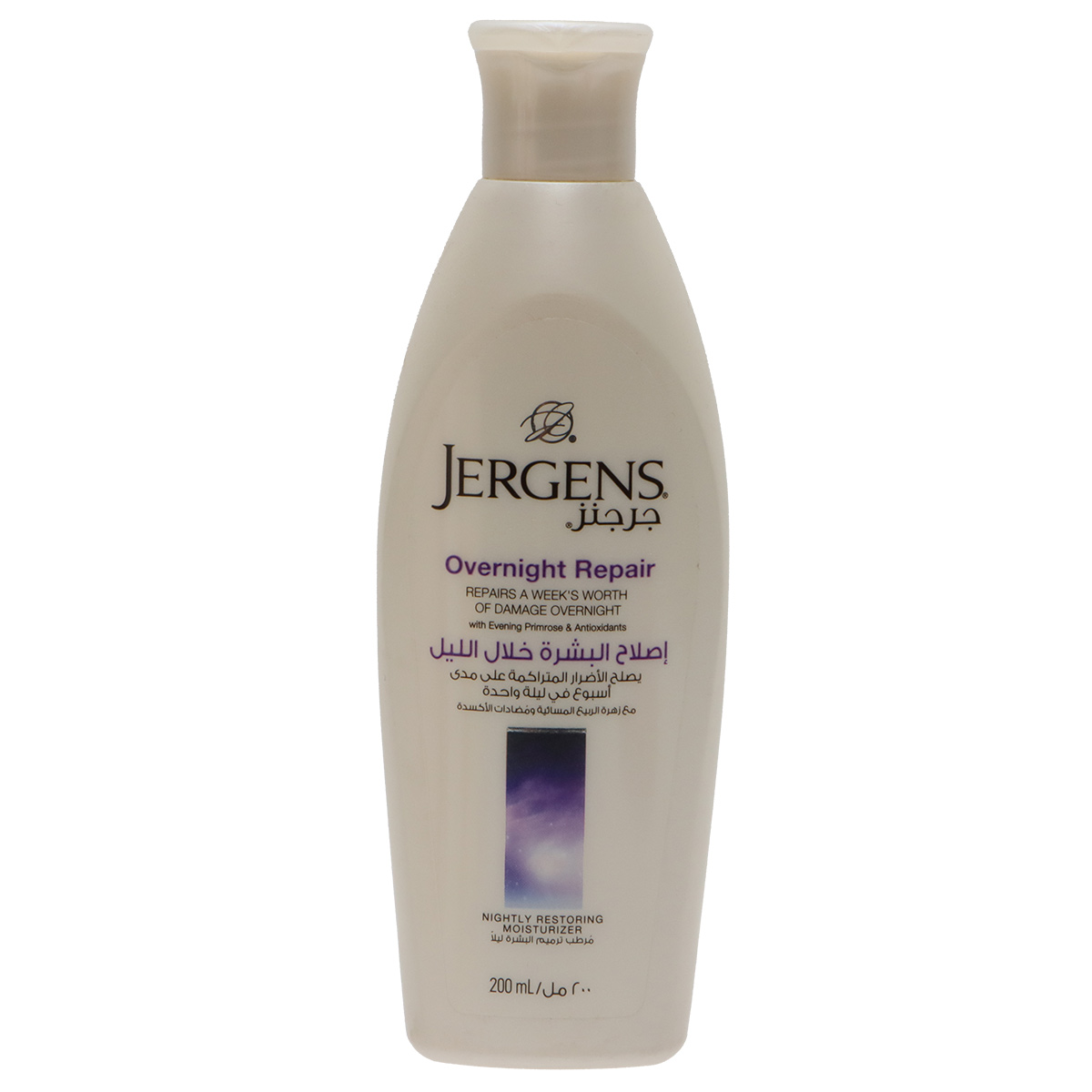 Jergens Overnight Repair Nightly Restoring Moisturizer 200ml