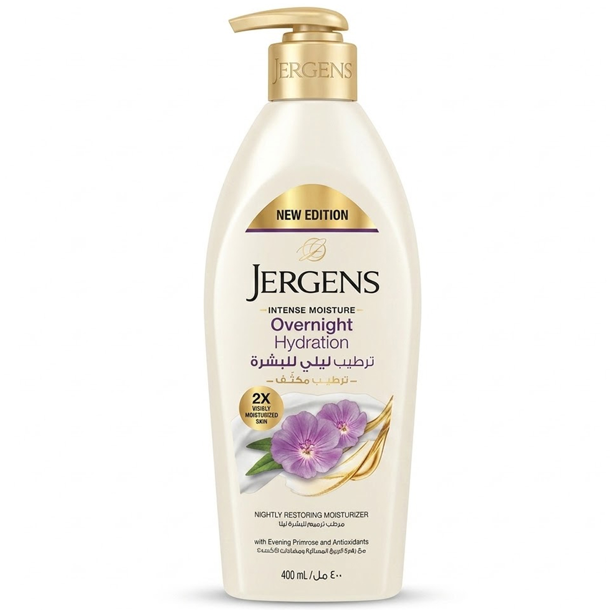 Jergens Overnight Hydration Nightly Restoring Moisturizer Body Lotion 400ml