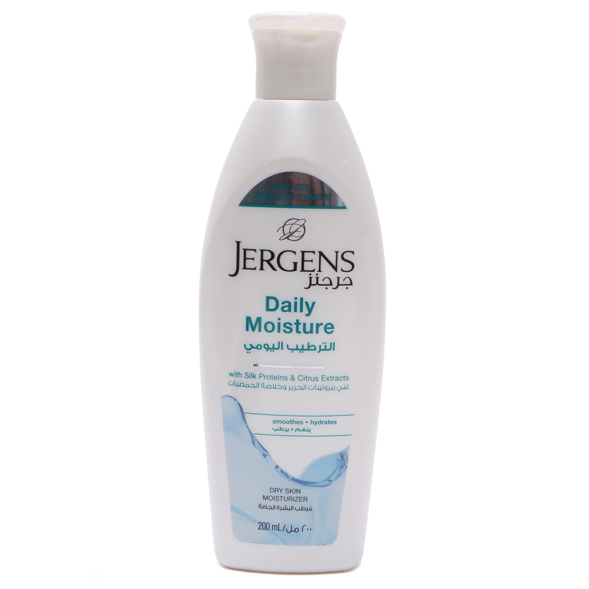 Jergens Daily Moisture 200ml