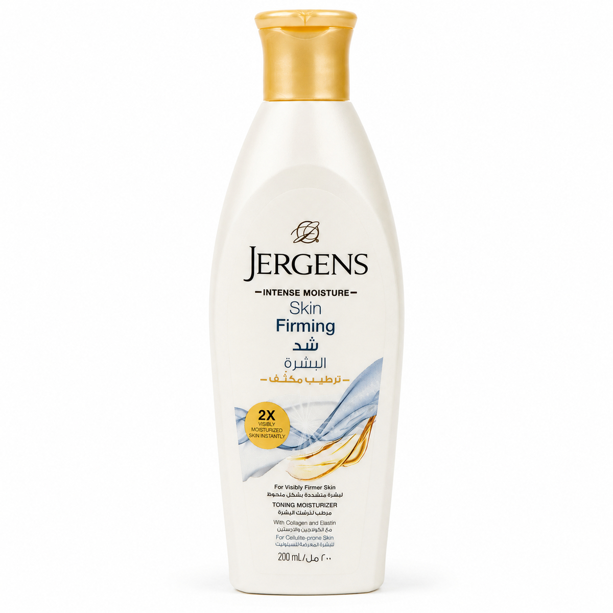 Jergens Intense Moisture Skin Firming Toining Moisturiser 200ml