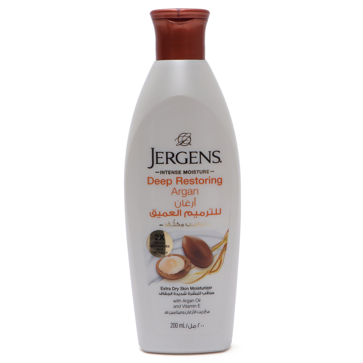 Jergens Deep Restoring Argan Moisturizer 200ml | Personal Care | Skin & Body Care | Body Lotions & Creams