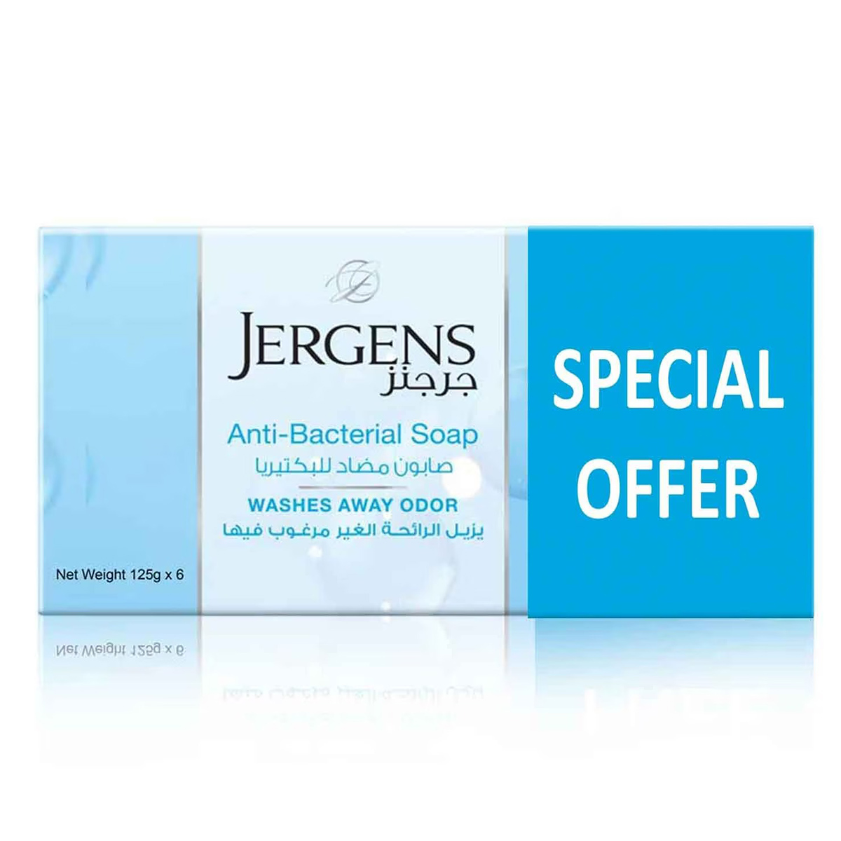 Jergens Anti-Bacterial Soap 6x125g