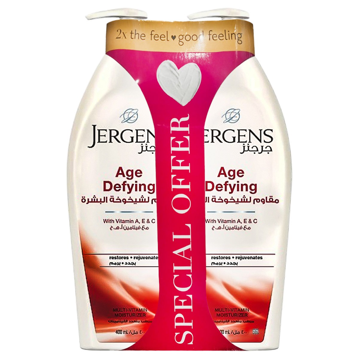 Jergens Softening Musk with Vitamin E 2x400ml