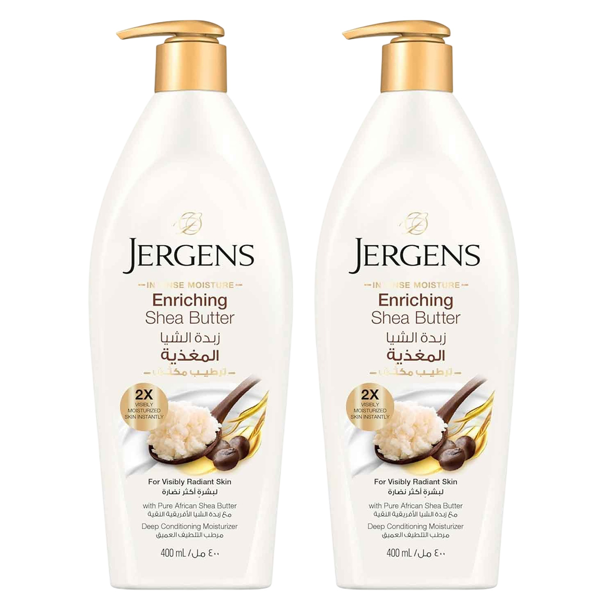 Jergens Shea Butter Lotion 2x400ml