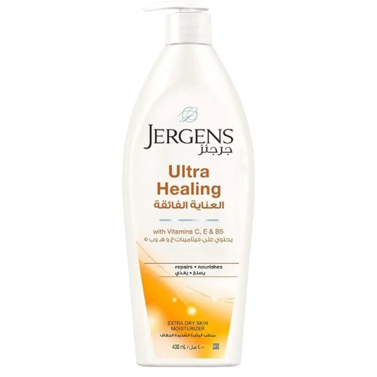 Jergens Ultra Healing Moisturizer 400ml