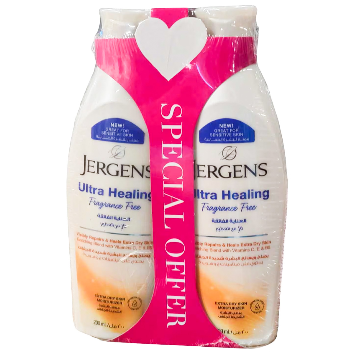 Jergens Ultra Healing 2x400ml