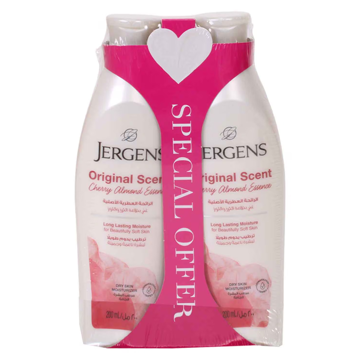 Jergens Original Scent 2x200ml
