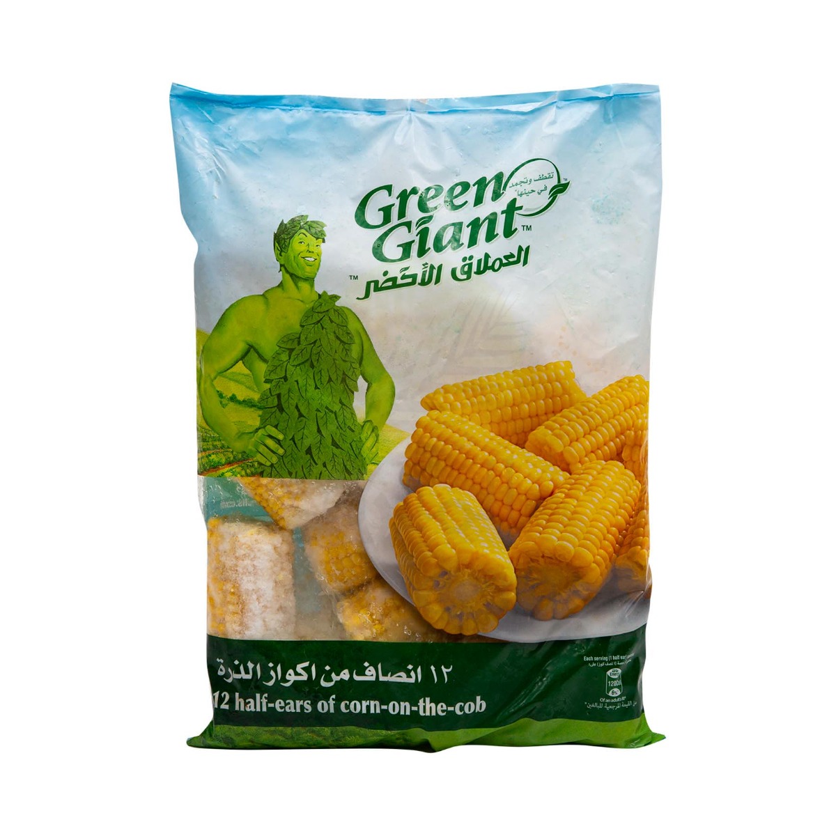 ذرة مجمدة من جرين جاينت 1300 جرام