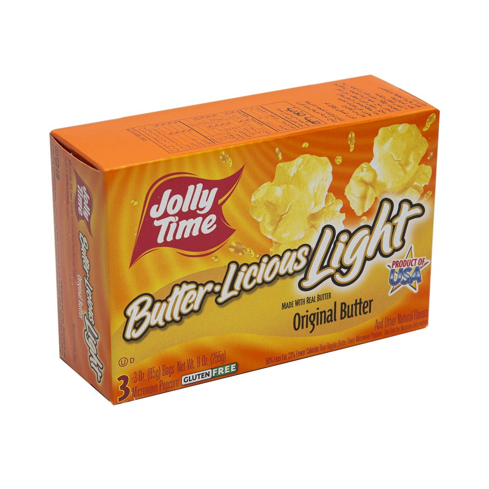 Light Butterlicious M/wave Pop