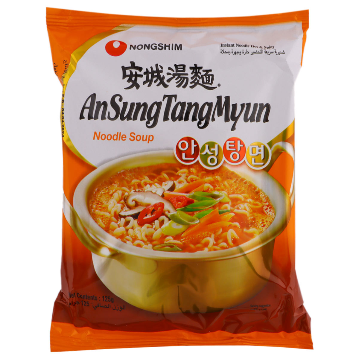Nongshim An Sung Tang Myun Noodle Soup 125g