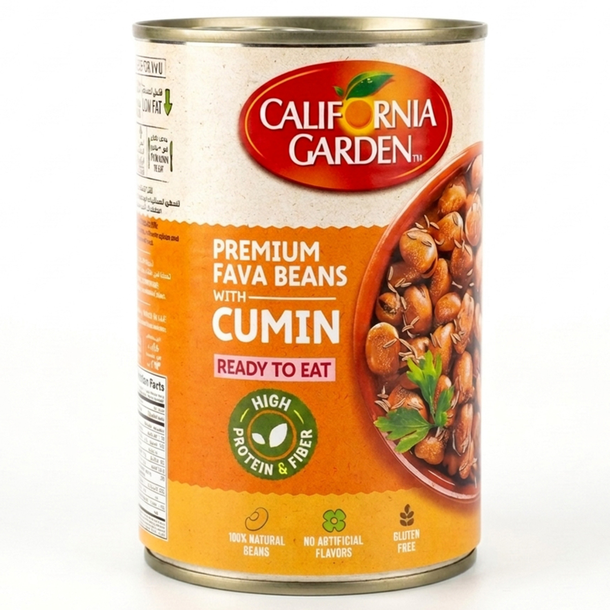 California Garden Canned Foul With Cumin 450G