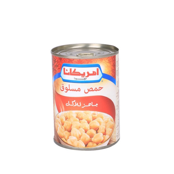 Ameri Chick Peas 400gm