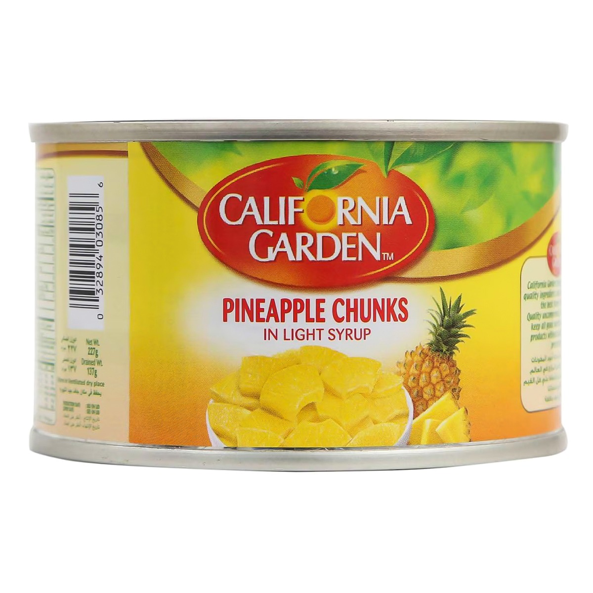 California Garden Canned Pineapple Slices 227g