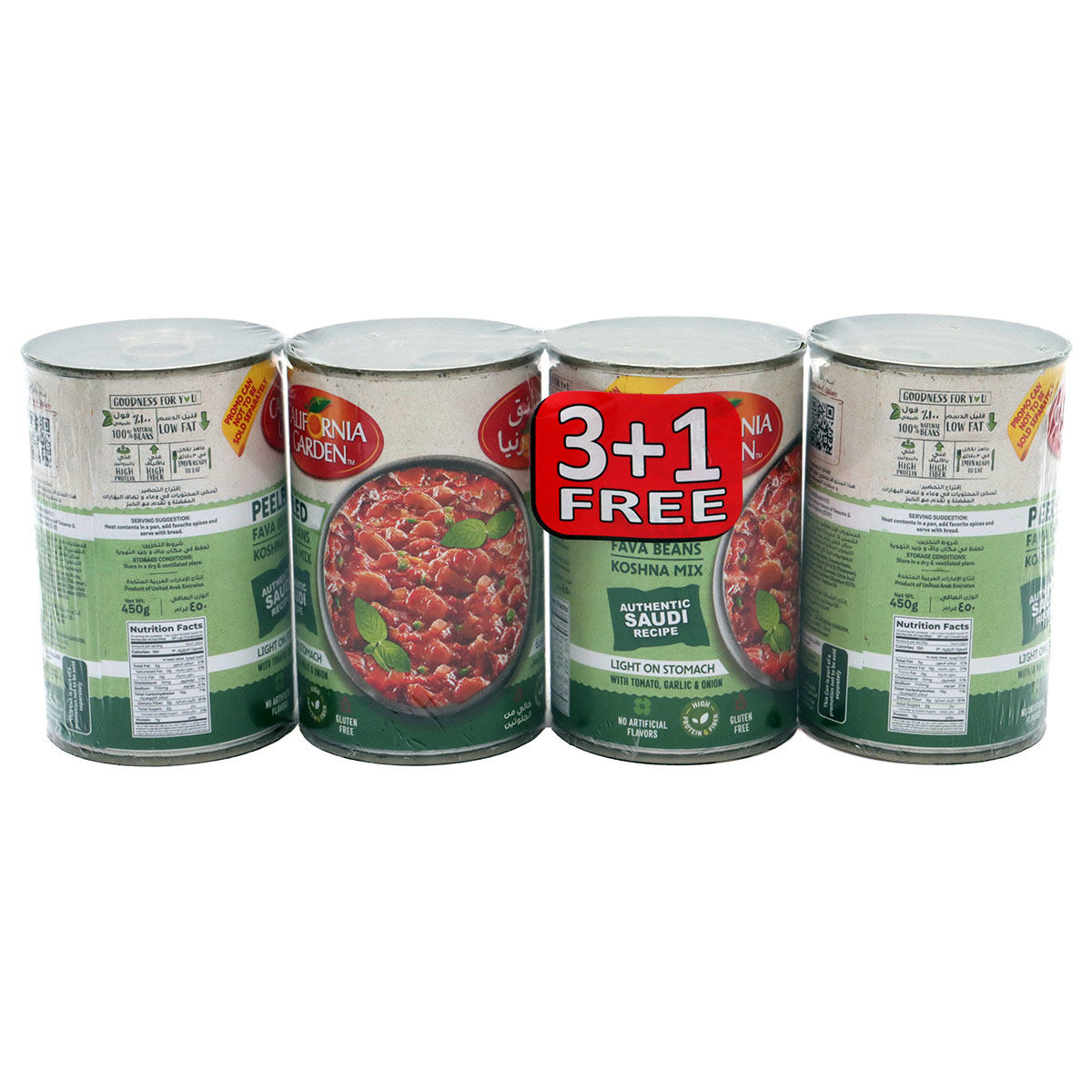 California Garden Fava Beans Koshna Mix 4x450g