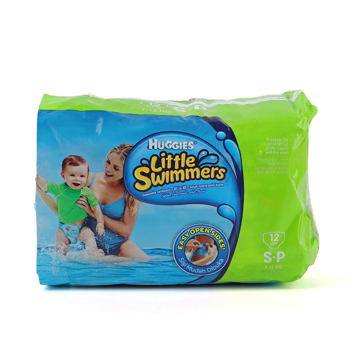 Huggies Little Swimmers Disposable Swim Diapers - Small