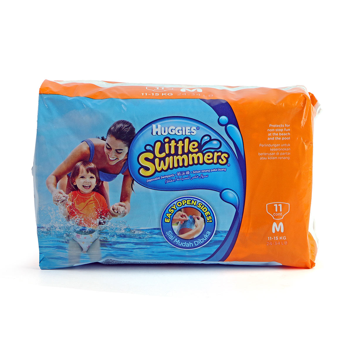 Huggies Little Swimmers Disposable Swimpants - Medium