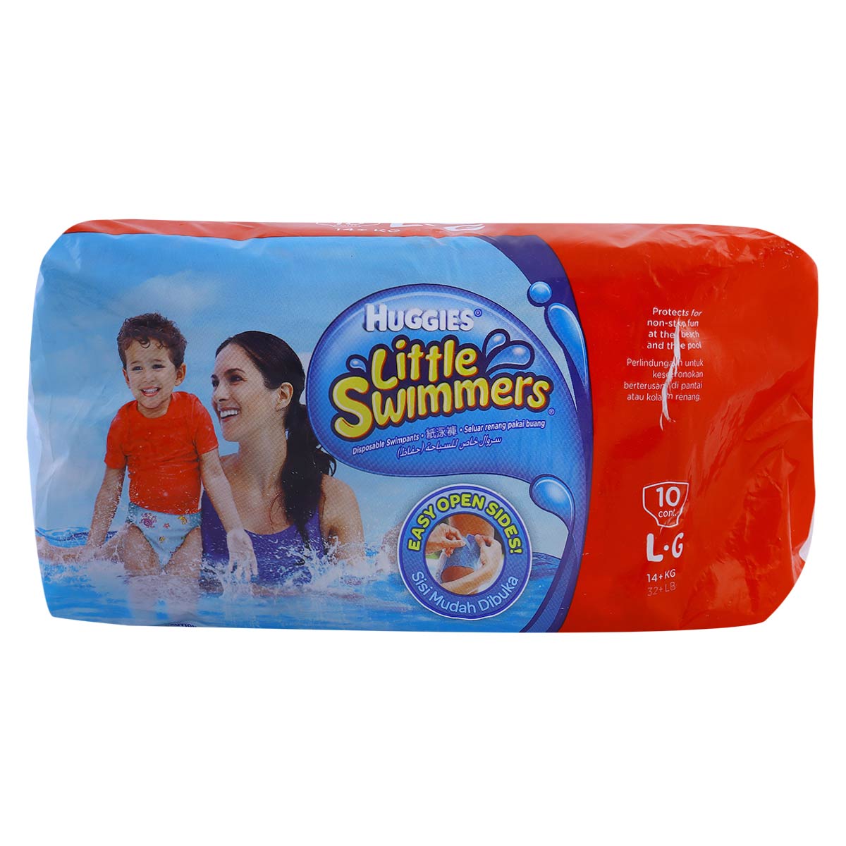 Huggies Little Swimmers Diapers 14+Kg