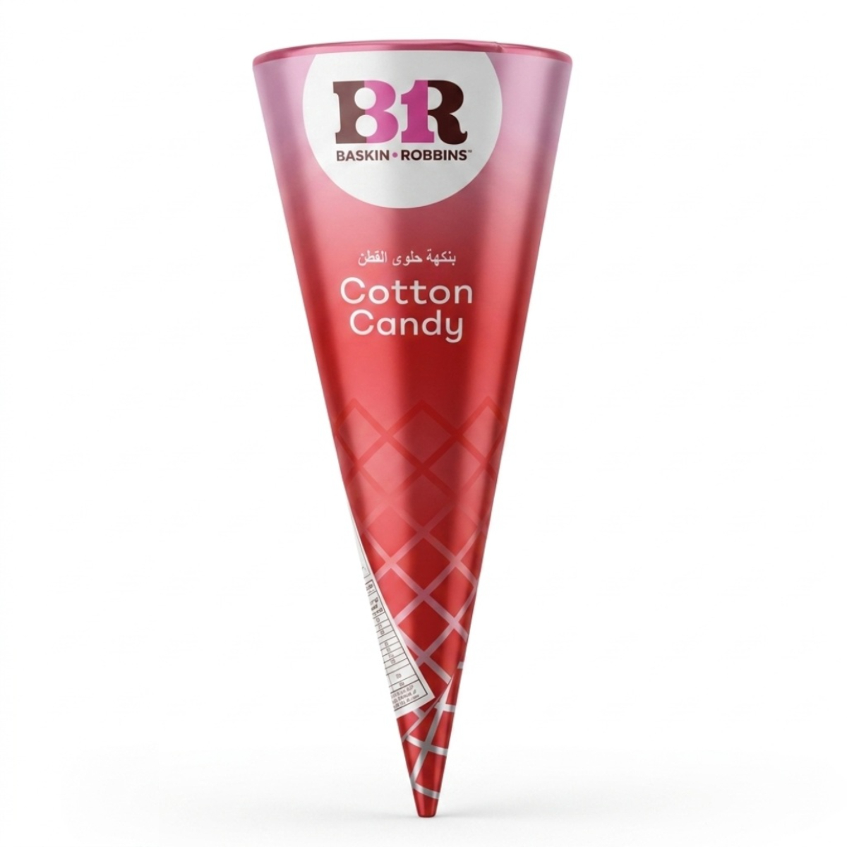 Br Cotton Candy 120ml Cone