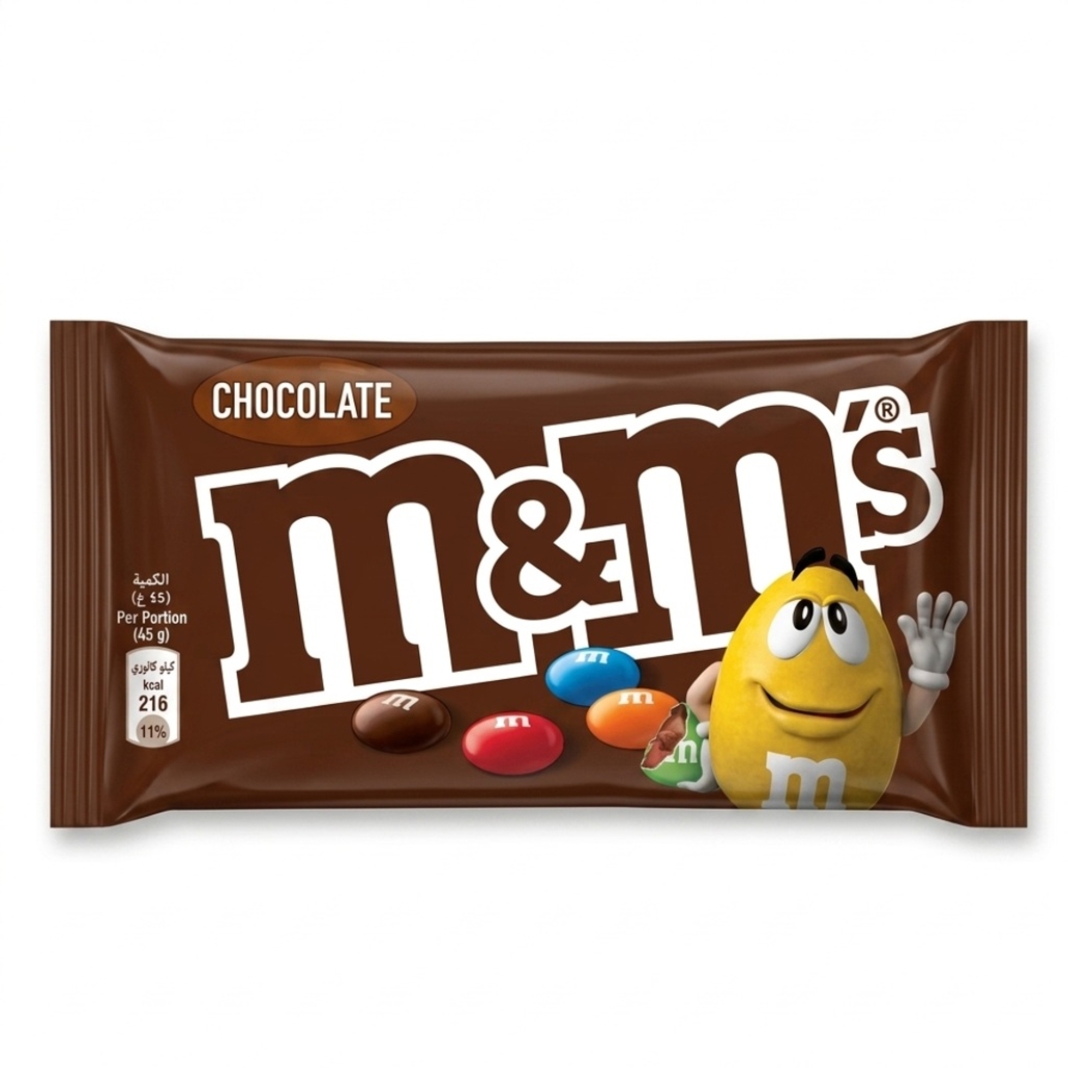 M & Ms Chocolate 45g