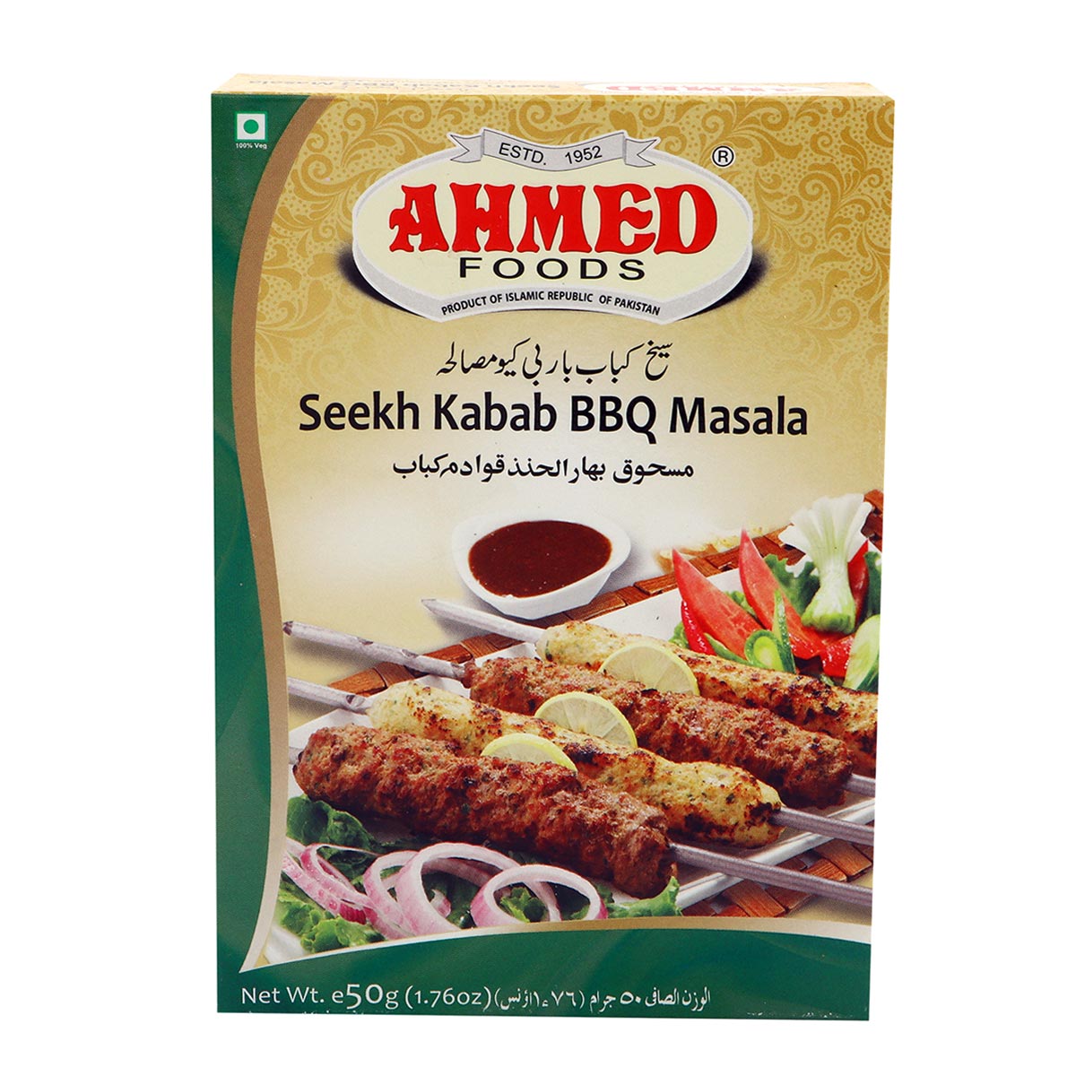 Ahmed Foods Seekh Kabab Barbque Masala 50g